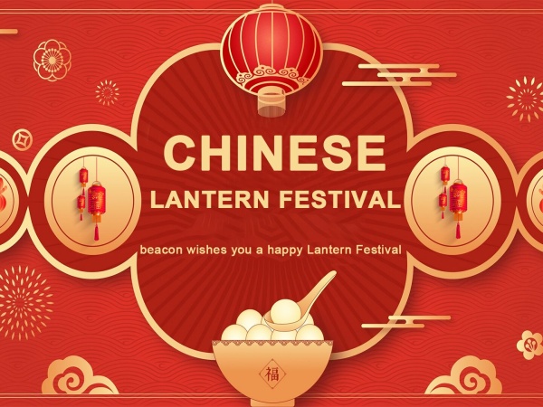 Festival de los faroles de China