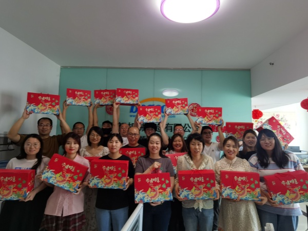 Feliz Festival del Bote del dragón