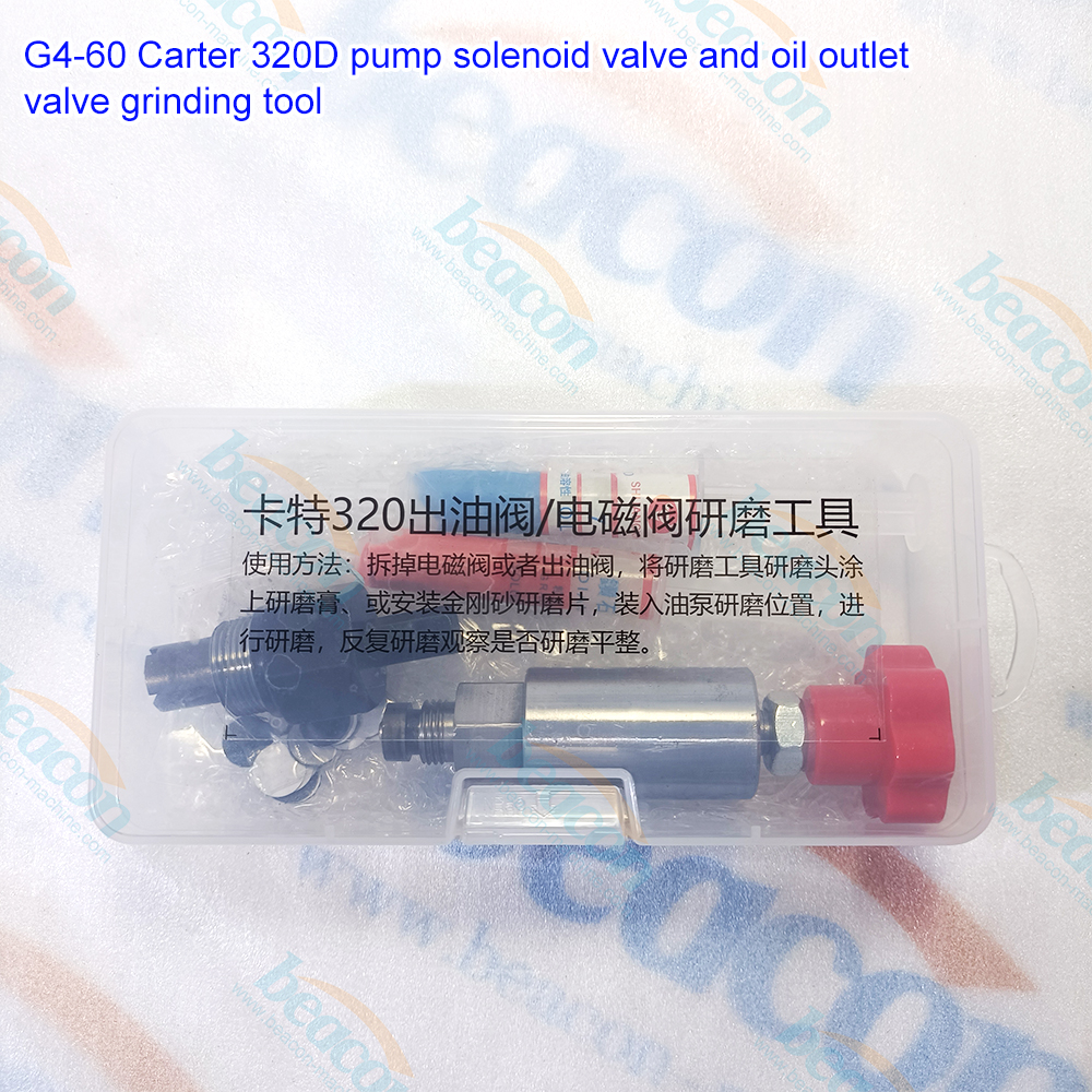 Kit de herramientas de rectificado para la válvula solenoide de la bomba Cat 320D G4-60 y la válvula de salida de aceite