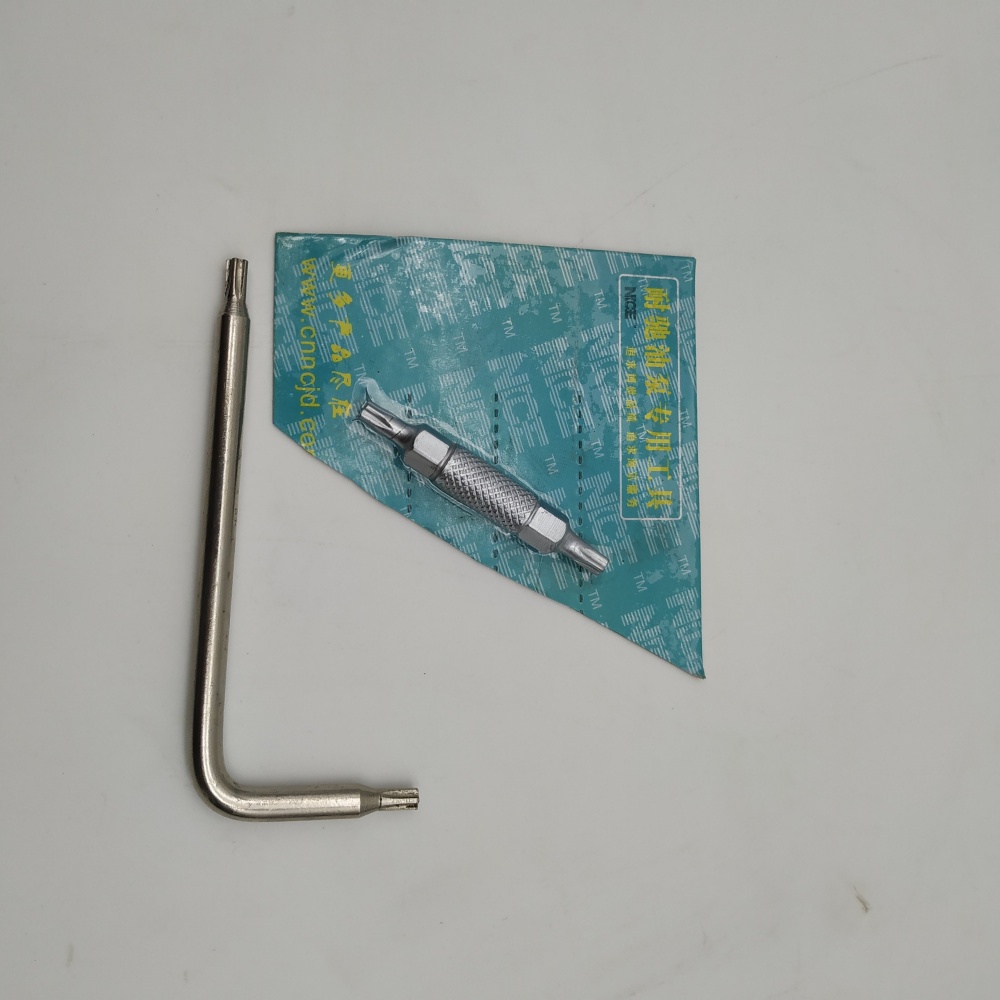 J17 Llave de flor de ciruelo,llave de estrella,llave de cinco puntas