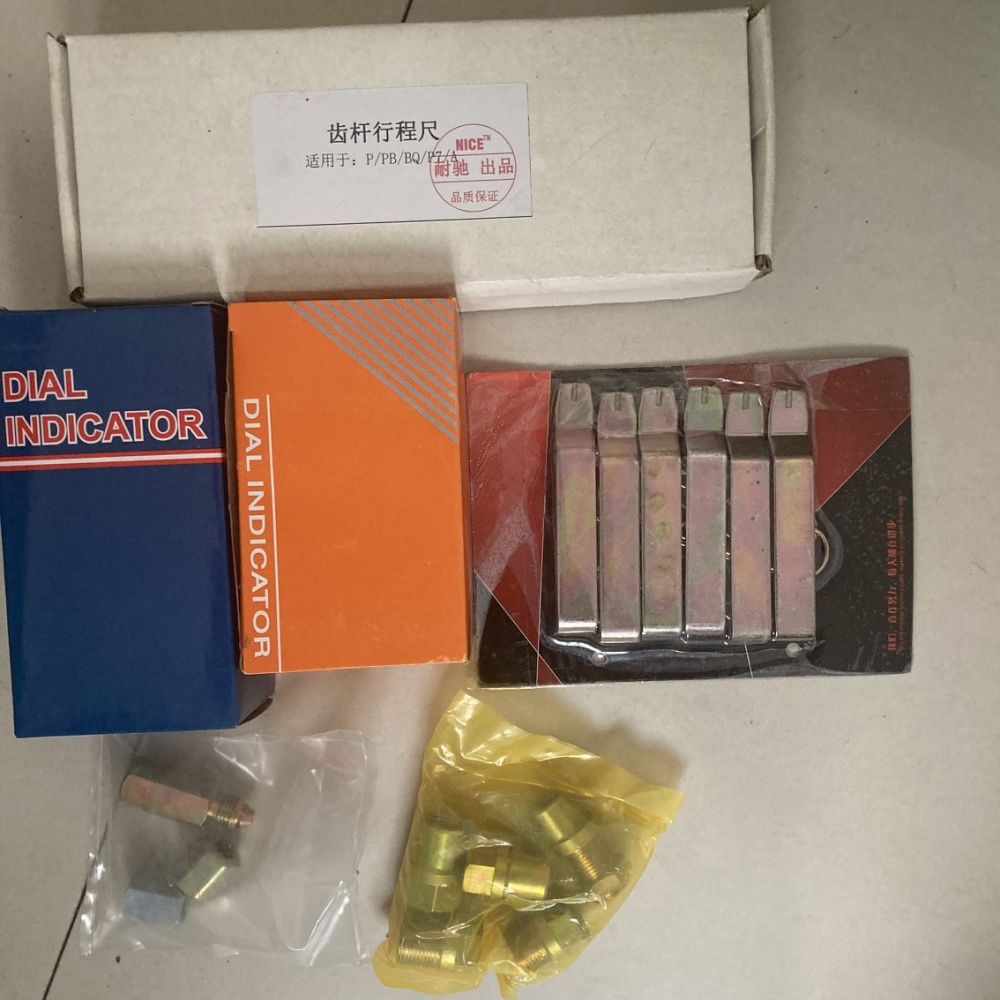 Regla de medición de desplazamiento de la barra dentada J03