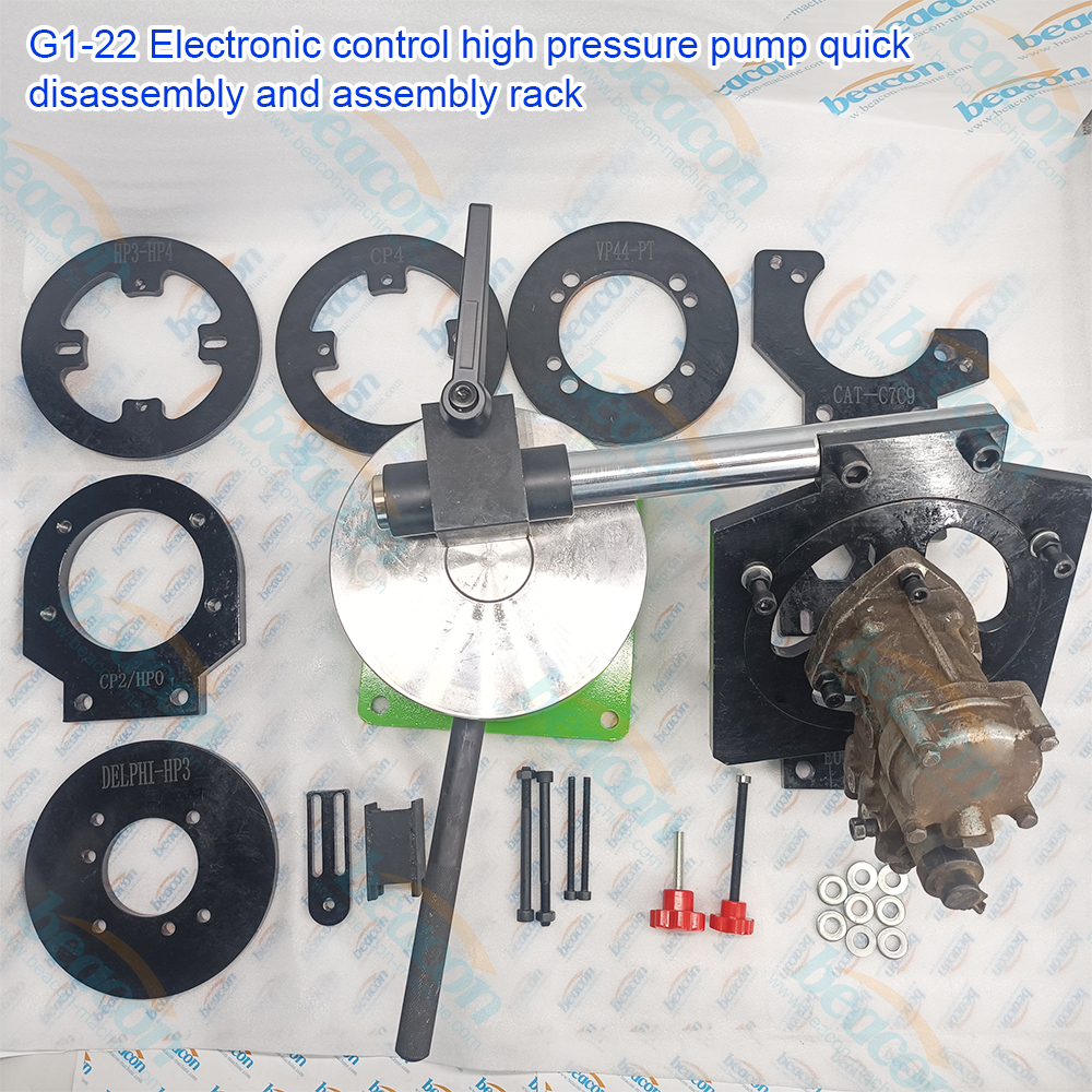 Soporte multiusos para bomba Common Rail bomba electrónica de alta presión desmontaje rápido para reparación