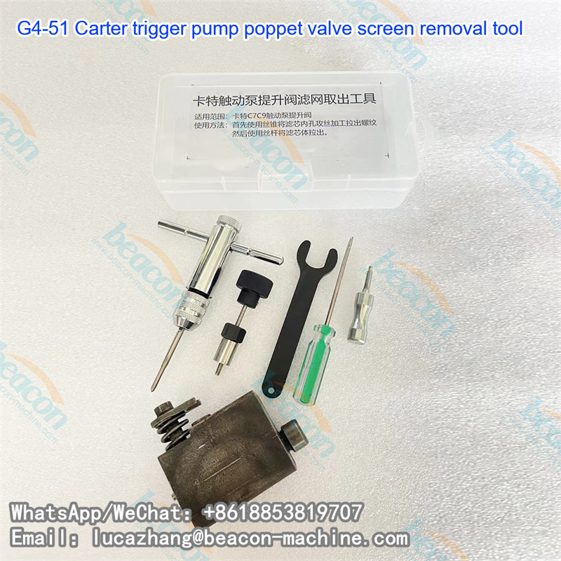 Herramienta de extracción de la rejilla de la válvula de asiento de la bomba Beacon G4-51 CAT Touch.